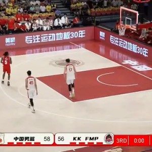 九游体育-男篮热身赛：王俊杰12分&amp;amp;徐昕10分，中国男篮三节58-56领先