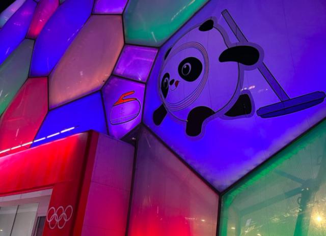 1645345472116006366.png 1645345472116006366.png